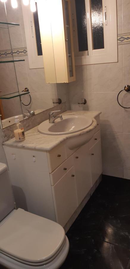 Appartement Precioso!! Apartamento En El Centro De Sabadell Extérieur photo